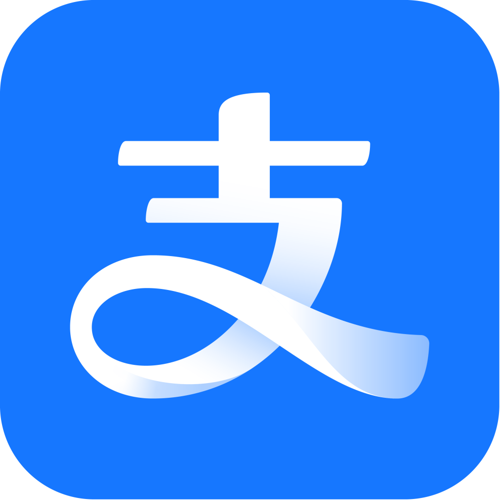 支付宝